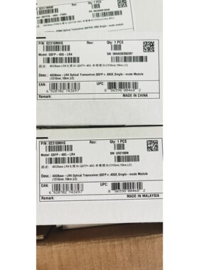 【议价产品】02310MHS原厂QSFP-40G-LR4光模块询价