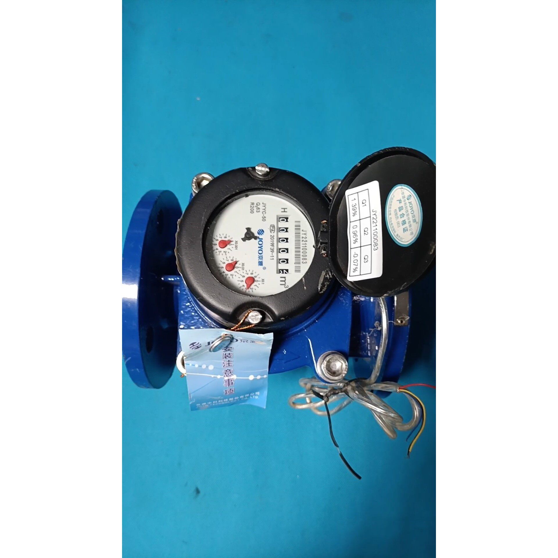 【议价产品】京源水表,jycc-50.rs485全新水表,京源光电直读远询