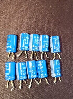 【议价产品】10个化工 NXD 蓝色妖姬 绝版电容25v33uf直接替换询