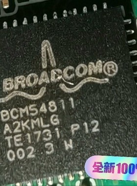 【议价产品】BCM54811A2KMLG  含泪亏本处理,博通全新原装正询价