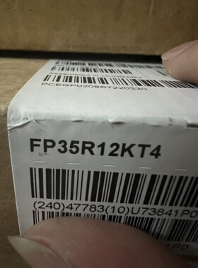 【议价】FP35R12KT4 FP75R12KT4 FP50R12K