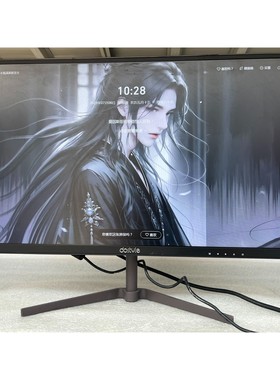 【议价产品】超薄液晶显示器23.8寸东格dostyle dm240办公显询价