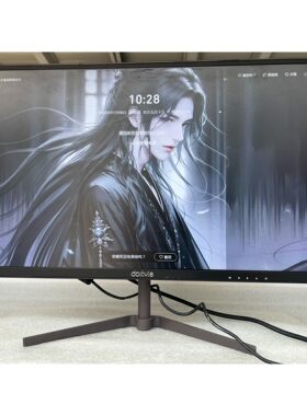【议价产品】超薄液晶显示器23.8寸东格dostyle dm240办公显询价