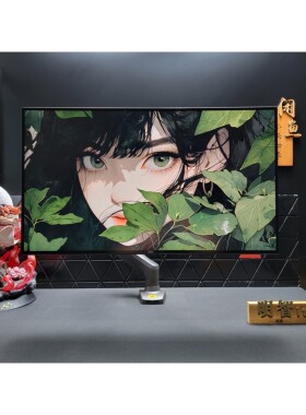【议价产品】AOC Q27U2D显示器 27寸2K IPS显示器+支架询价