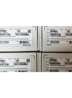 【议价产品】SFP-1000BaseT华为电模块询价