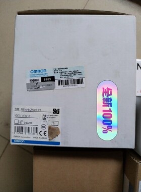 【议价产品】全新欧姆龙NE1A-SCPU01-V1,1台,DRT2-ID询价