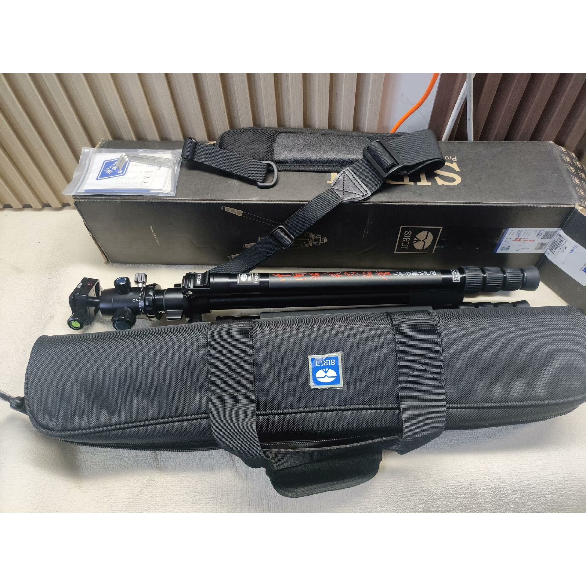 【议价产品】思锐R2004+G20KX  原装正品 功能正常 包装配件如询