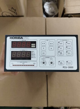 【议价产品】9新HORIBA STEC PCU-3000S实物拍摄1台成(询价)(询价