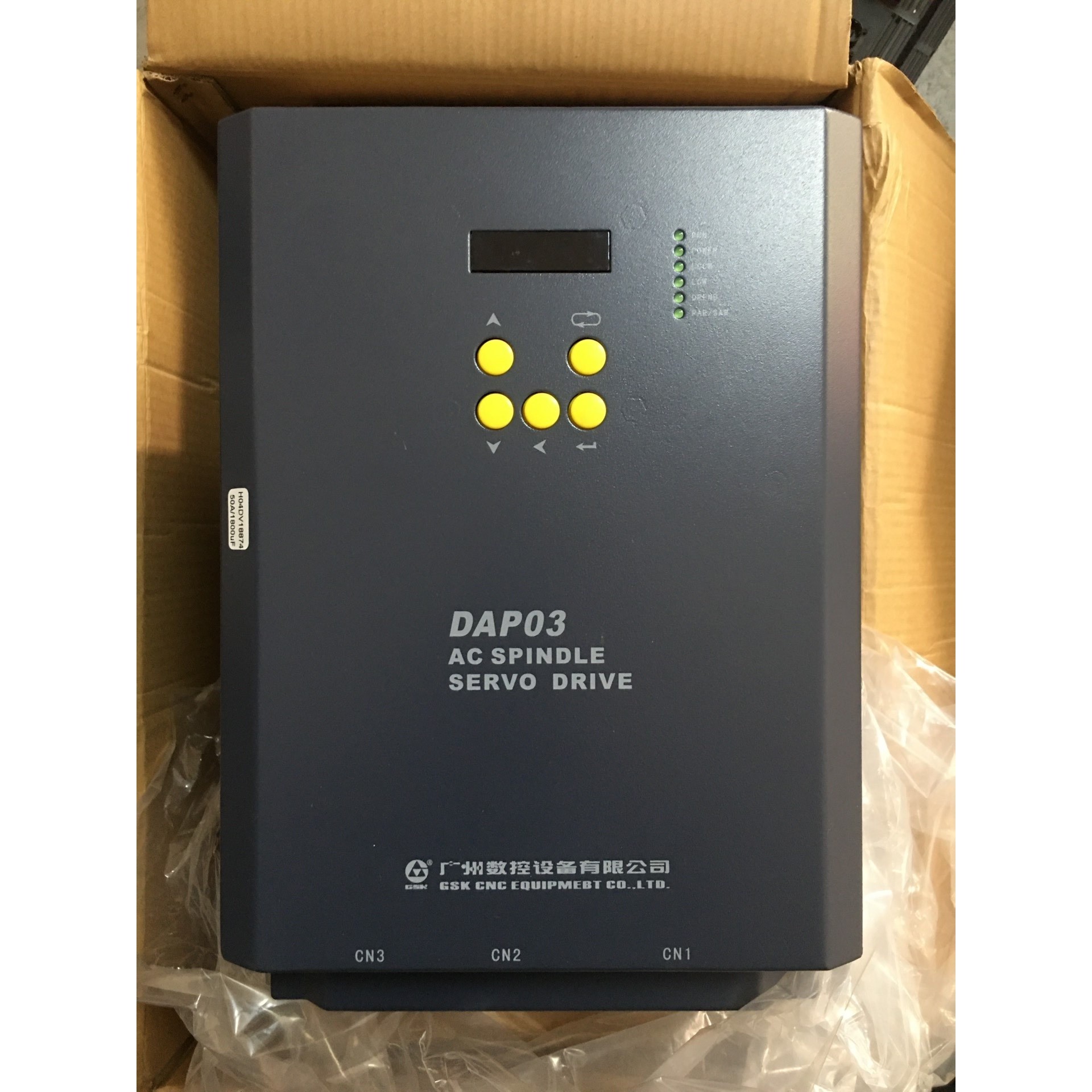 【议价产品】工程剩余广数主轴伺服驱动伺服电机DAP03-110,询价