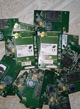 【议价产品】Q24PLUS Q24PL002询价