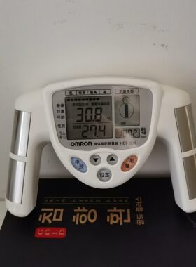 【议价产品】omROn身体脂肪测量器HBF-306,品相如图所示!询价