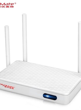 【议价产品】DiyoMate/迪优美特 X5网络机顶盒家用(询价)