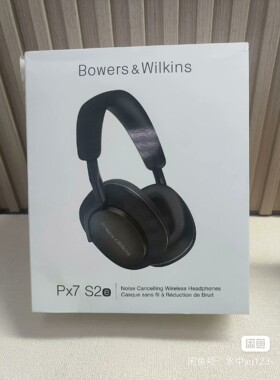 【议价产品】宝华韦健PX7S2E耳机,原装正品 功能正常 包装配件如