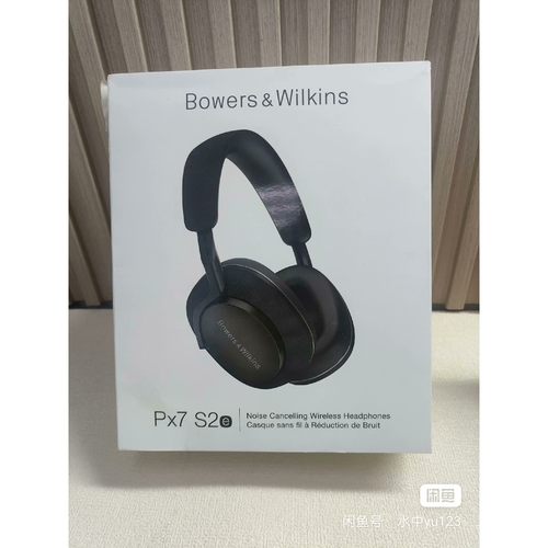 【议价产品】宝华韦健PX7S2E耳机,原装正品 功能正常 包装配件如