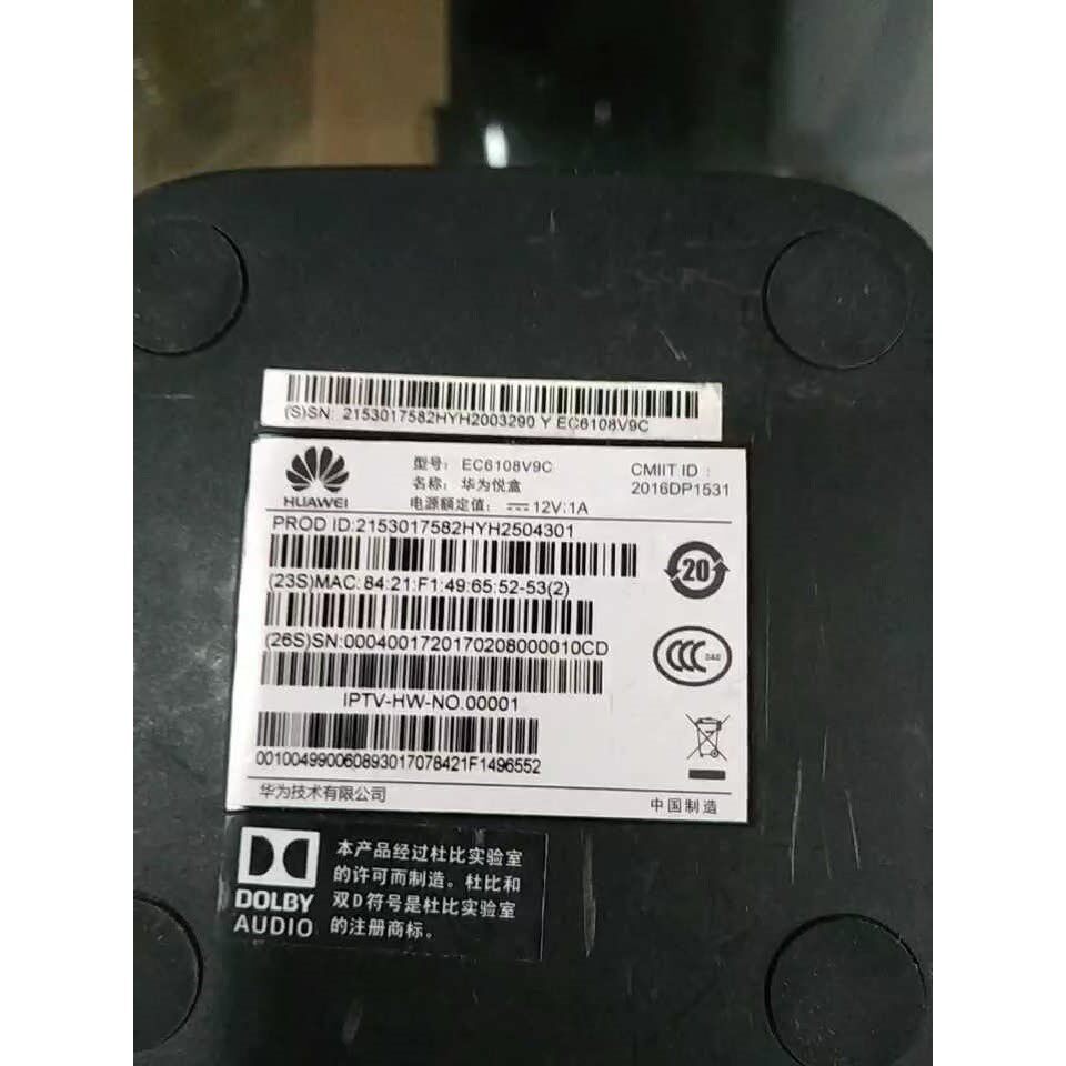 【议价产品】高安版二手华为悦盒EC6108V9C电信机顶盒1+8G询价