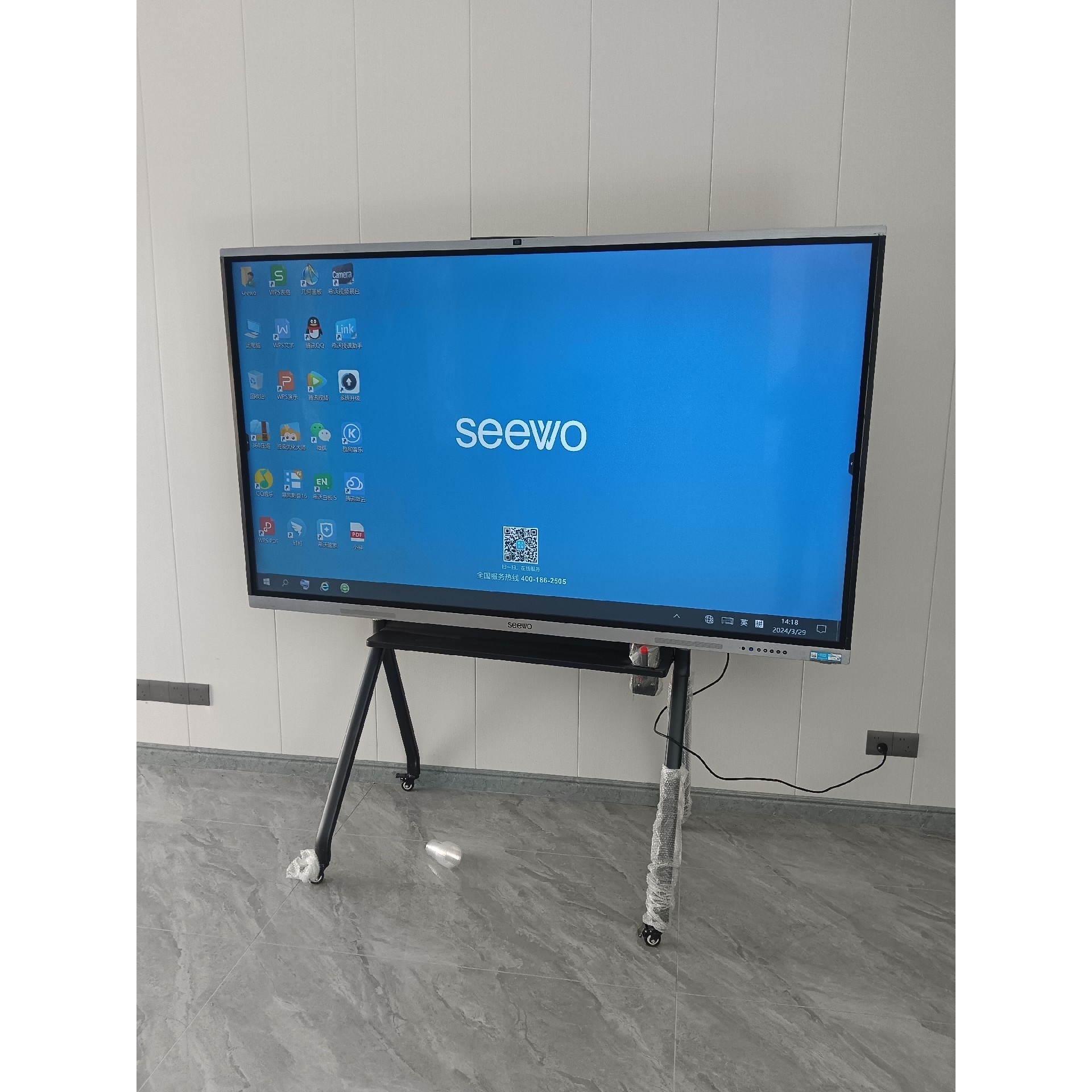 【议价产品】seewo希沃 智能交互平板 fv86eb教学触控一体机 4询