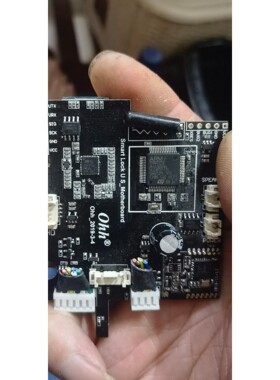 (议价产品)stm32l071RBt6 + sx1208 + 25R39