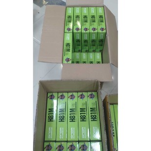 【议价产品】昂达H81m主板,有VGA+HDMI;深圳仓一共3箱 60询价