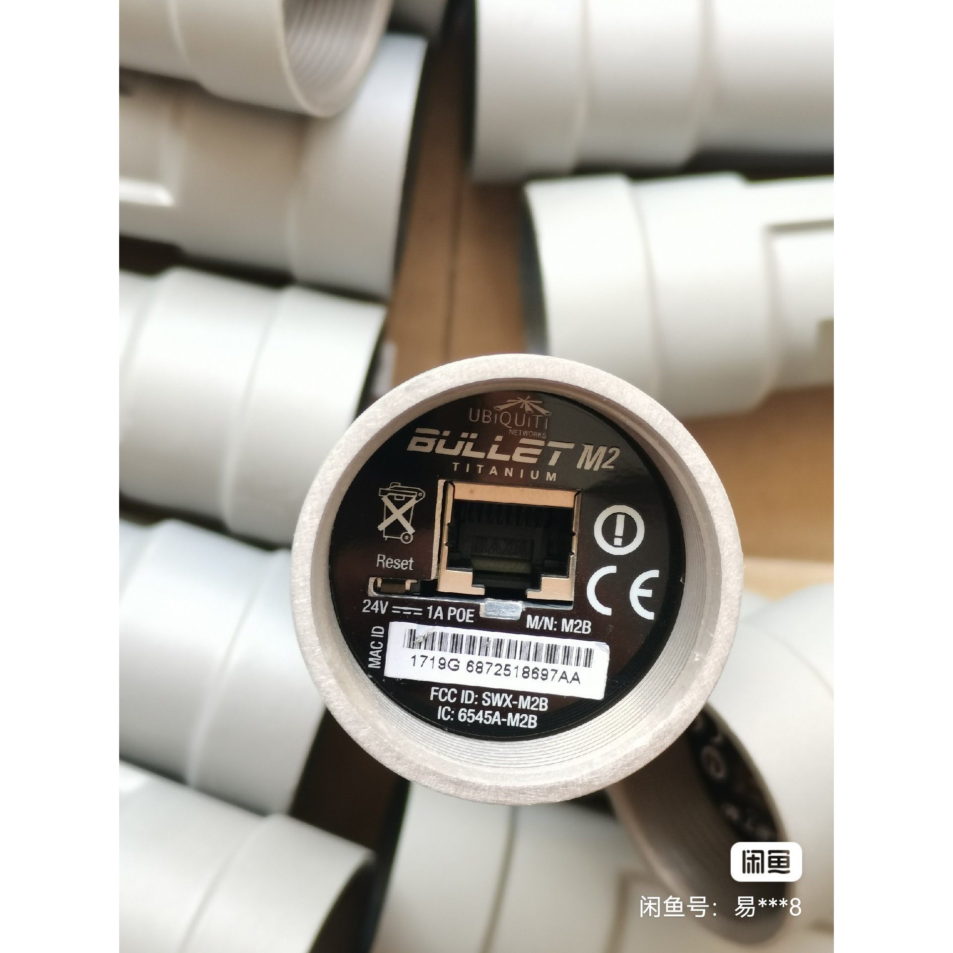 【议价产品】UBNT BULLET M2 Ti驾校科二,科三无线监控专用询价