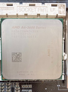 【议价产品】AMD X4 A6 3670 FM1系列 CPU处理器  1询价