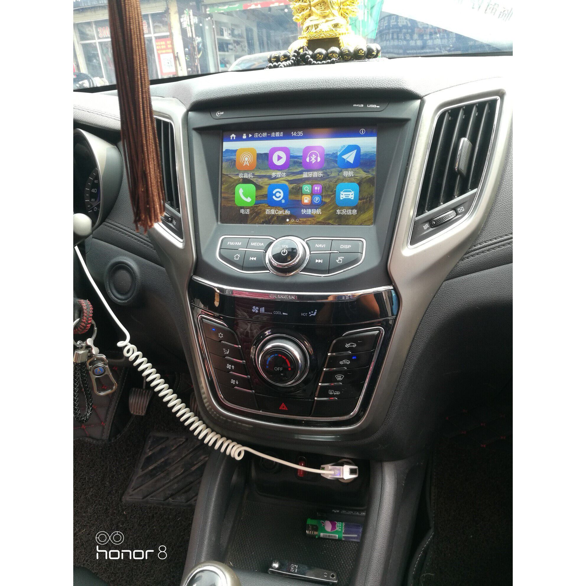 (议价产品)18年长安CS35原车导航  高德地图 成色全新 4S 卖1