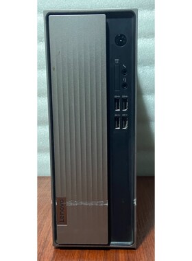 【议价产品】二手联想天逸510S-07IMB 准系统 原装机器询价