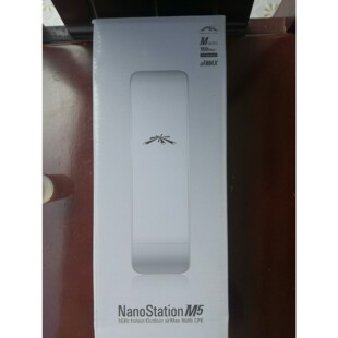 【议价产品】ubnt,全新NS M5 5.8G大功率网桥,箱上MAC,与询价