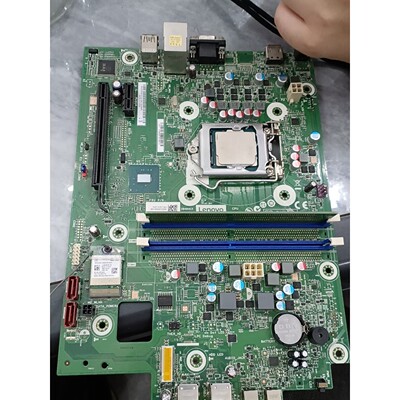 【议价产品】联想天逸510S拆机,IB460CX主板+电池,支持10代C询价