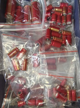 【议价产品】日本本土cerafine 金皇子SV版本ELNA红袍for询价