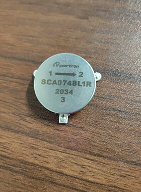 【议价产品】PARTRON 射频隔离器 环形器询价