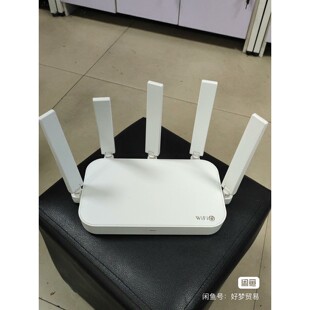 【议价产品】中兴e1630千兆ax3000无线路由器,WiFi6 mes询价