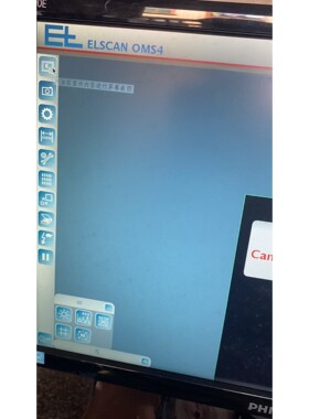 【议价产品】EL电子扫描仪,ELSCAN OMS4,如图,要的联系询价