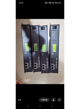 【议价产品】明瑞控制器  分控MR218DW  LED分控器可提供技术指询