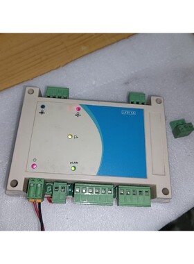 【议价产品】LY511A询价