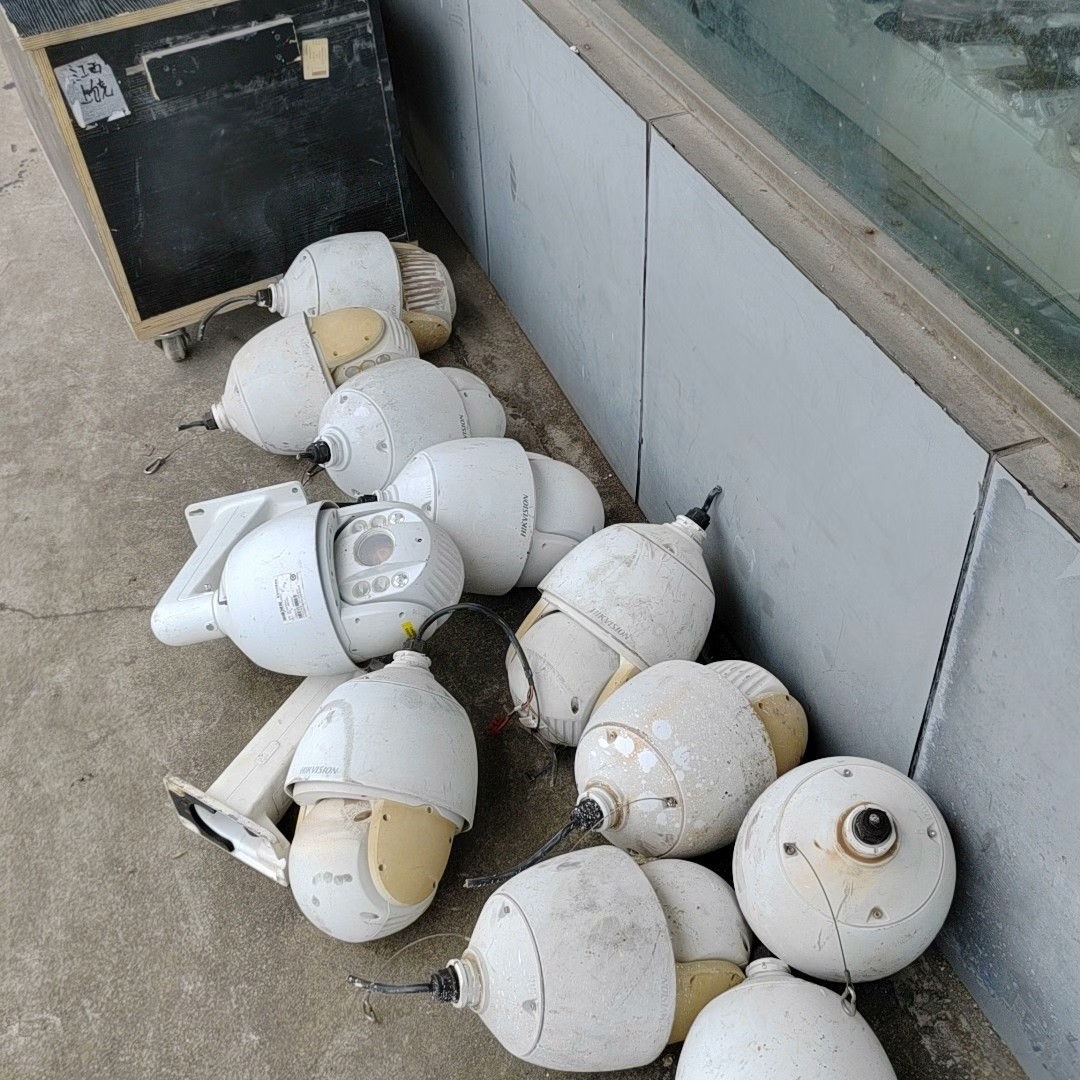 【议价产品】7寸模拟球机DS-2AE7023I-A有11个有剪掉询价