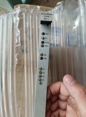 【议价】FRCE工控插件SYS68K ISI0-2 /ISIO-2