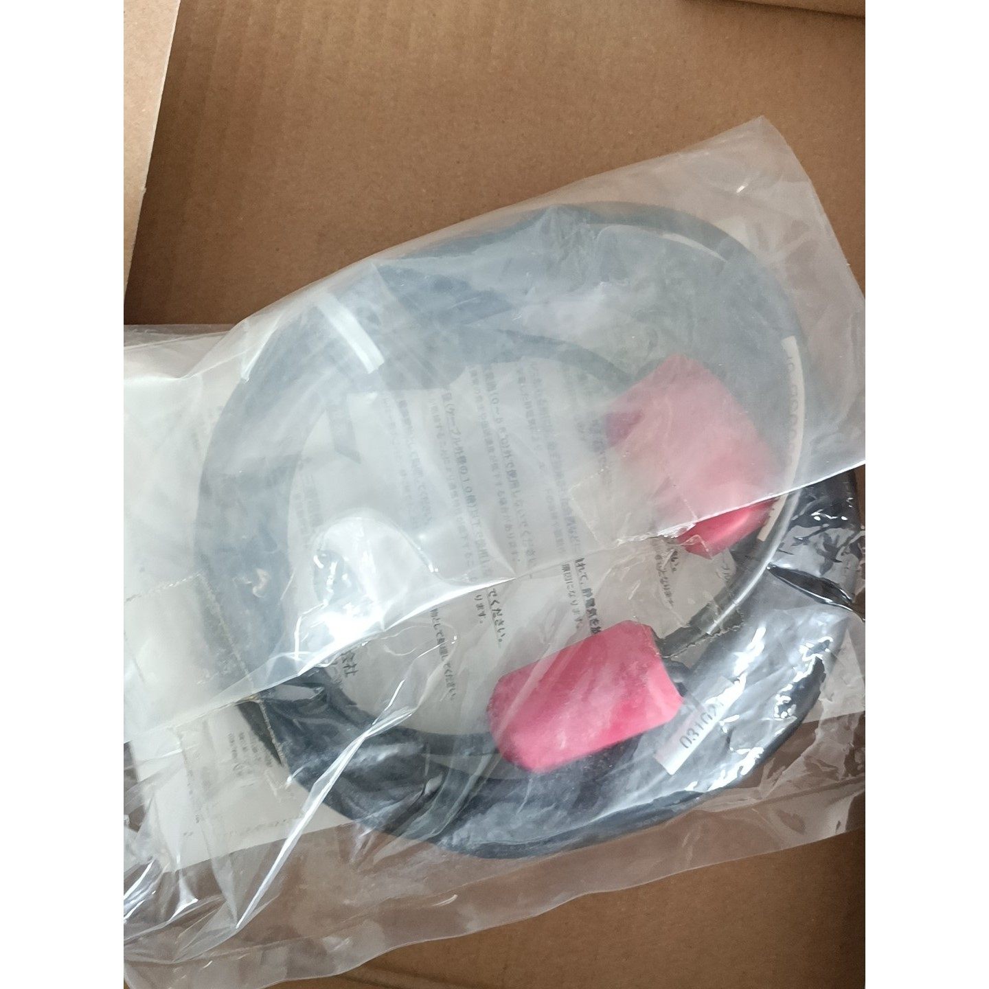 【议价】MITSUBISHI三菱原装编程数据线GT09-C30USB