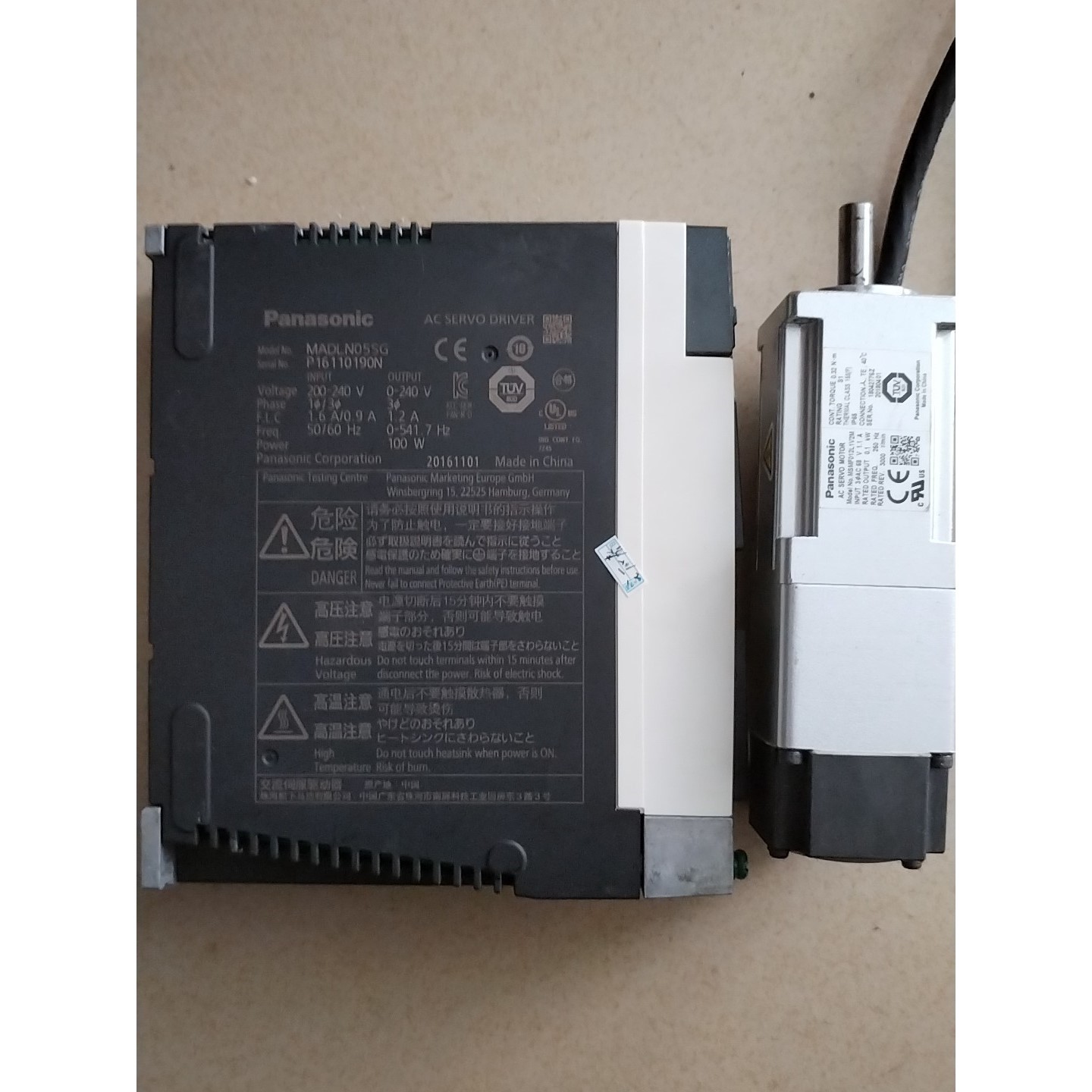 【议价产品】工程改造,拆机松下A6伺服带刹车100W.1套.MADLN0询价