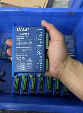 (议价产品)EZD552 控制型两相混合式步进驱动器,内带控制脉冲