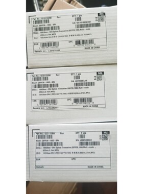 【议价产品】QSFP28-100G-SR4编码02311GBW原厂原包装询价