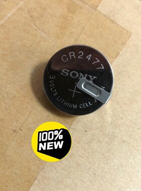 【议价产品】CR2477 日本索尼3V纽扣电池 CR2477-H041带(询价)(询