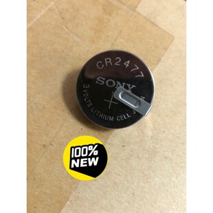 【议价产品】CR2477 日本索尼3V纽扣电池 CR2477-H041带(询价)(询