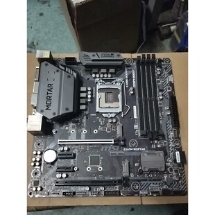 【议价产品】微星b360m mortar主板,成色挺新的,能正常使用,便询