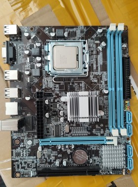 【议价产品】工包 G41主板+L5410 4核心CPU带档板 99新询价