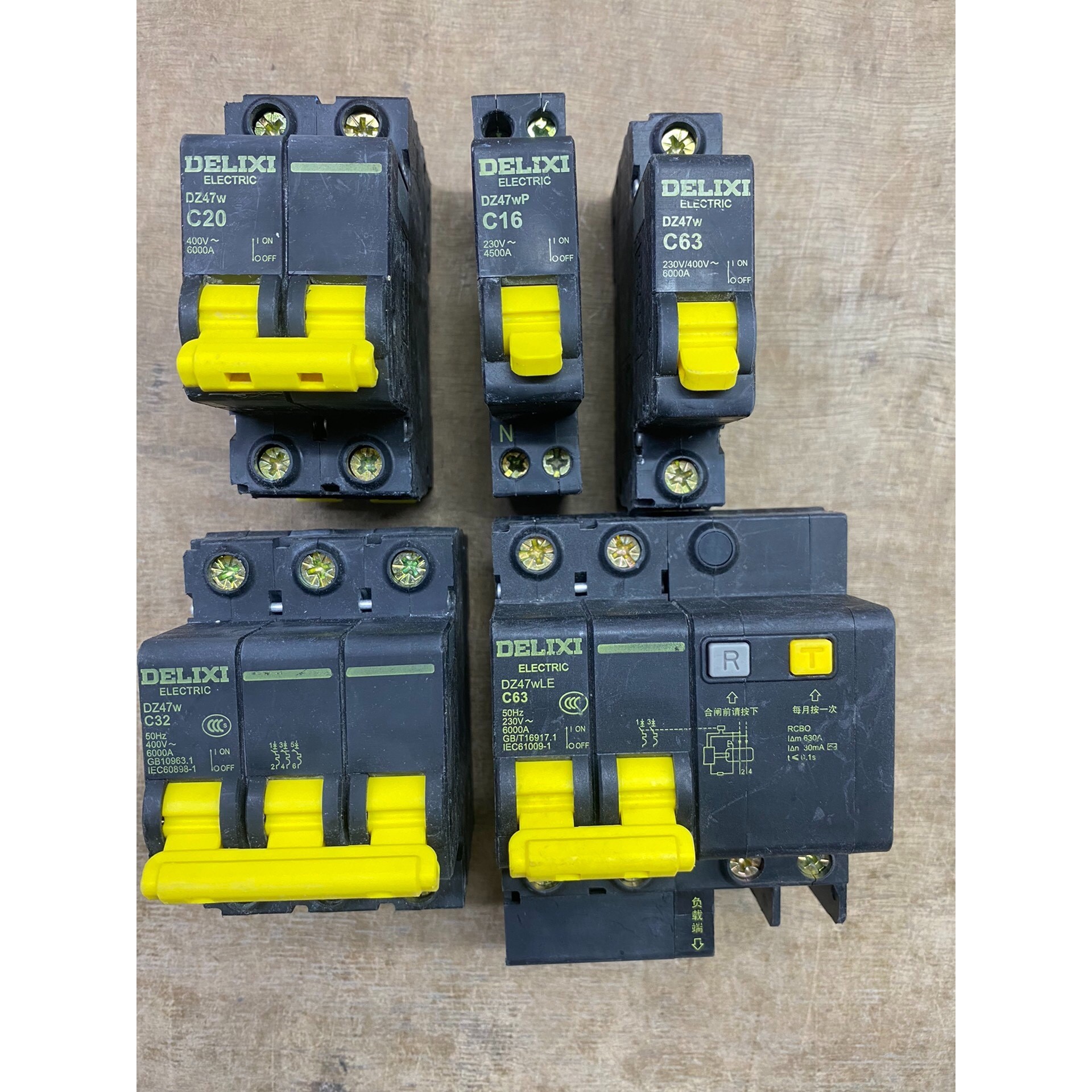 【议价产品】德力西DZ47w黑科技系列 小型断路器 以及漏电少数现