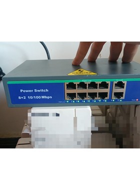 【议价产品】Power Swith  ZX-A20802-POE-V2询价
