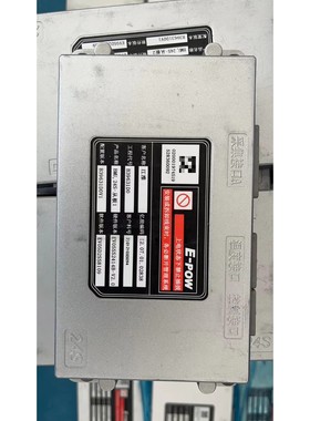 【议价产品】亿能 江淮B39631D0,BMU-24S-从板1询价