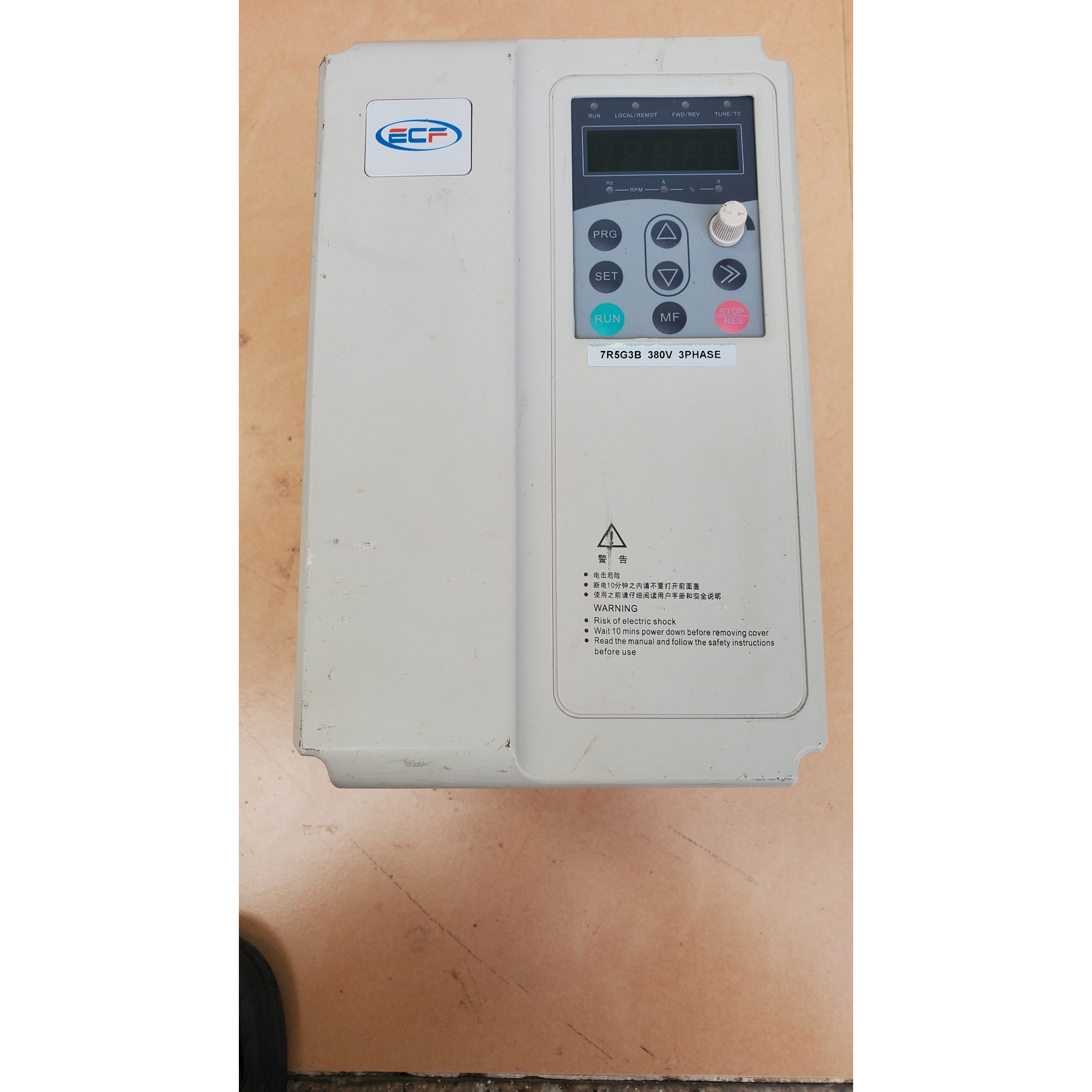 【议价产品】奕创飞变频器ECF500-7R5G3B 7.5kw询价