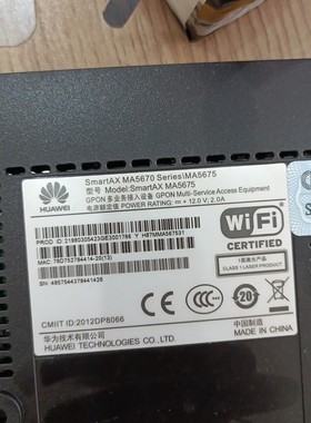 【议价产品】二手华为MA5675 GPON 4GE+4POTS+WIFI询价