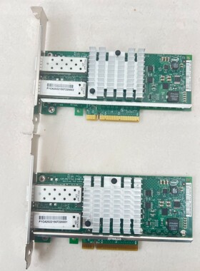 【议价产品】intel  X520-DA2 原装网卡 带防伪蓝标 实物图询价
